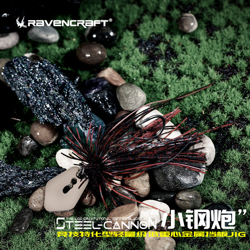 "STEEL-CANNON" Jig
