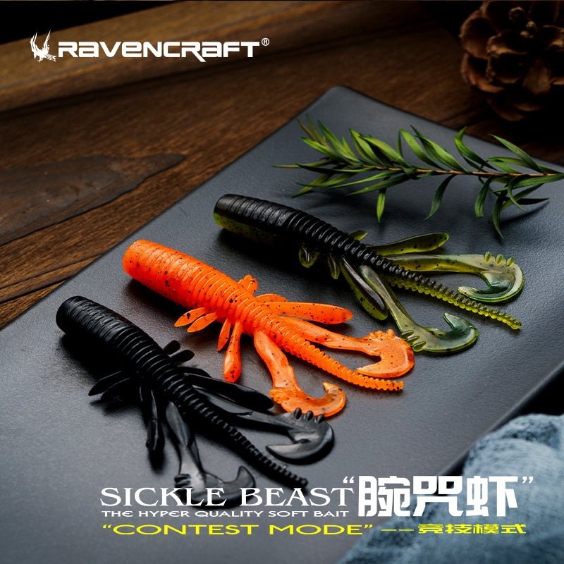 "SICKLE BEAST" THE HYPER QUALITY SOFT BAIT