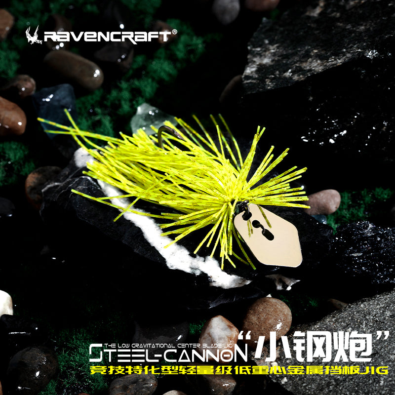 "STEEL-CANNON" Jig