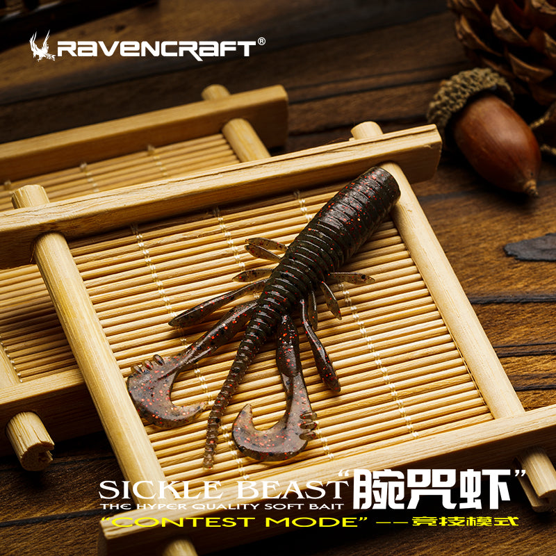 "SICKLE BEAST" THE HYPER QUALITY SOFT BAIT