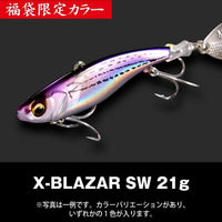 Megabass X-BLAZAR SW 21g in lucky bag exclusive colour