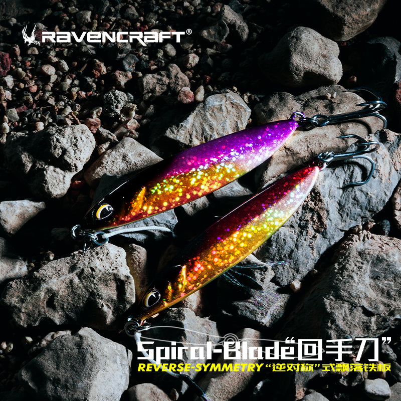 “SPIRAL-BLADE” Falling Metal Lures (3/Pack)