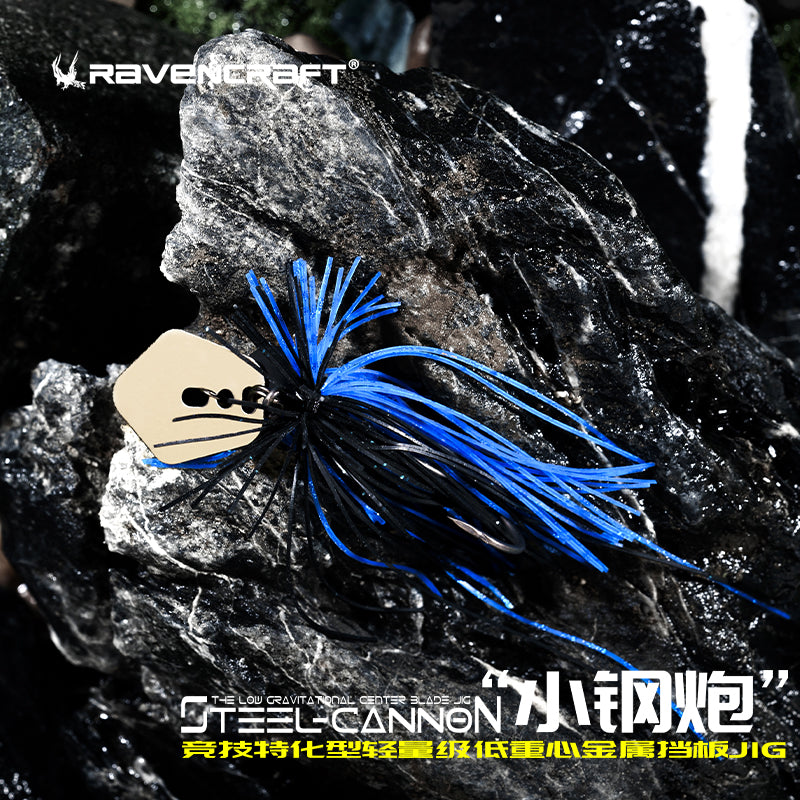 "STEEL-CANNON" Jig