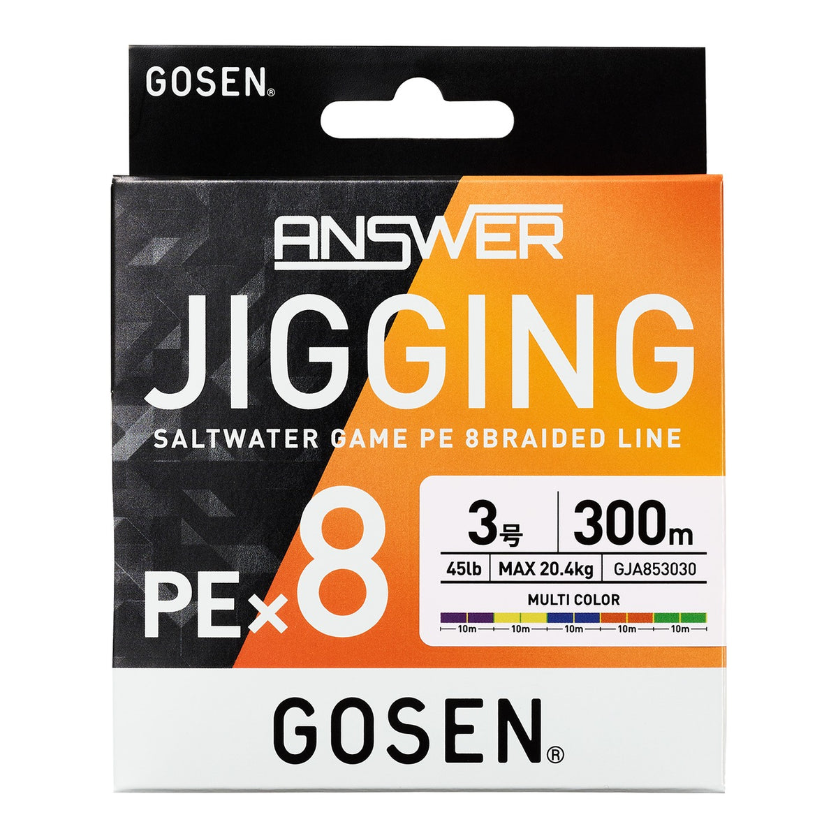 GOSEN Answer Jigging PE×8 pack