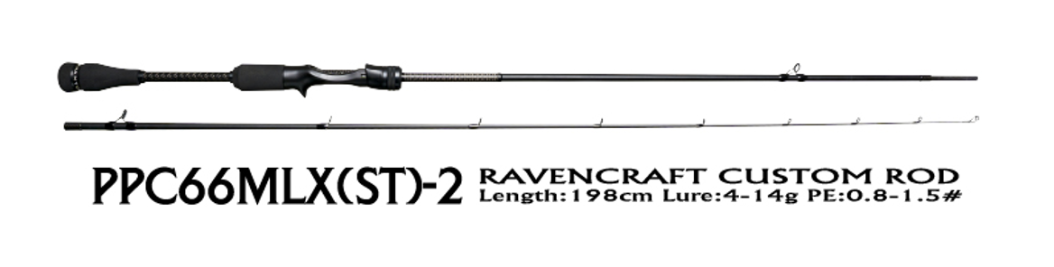 "Phantom-Portrait" THE “CUTTING-EDGE" LIGHT GAME ROD