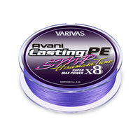 VARIVAS Casting PE SMP Hiramasa Tune X8