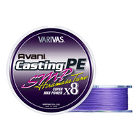 VARIVAS Casting PE SMP Hiramasa Tune X8 – detail