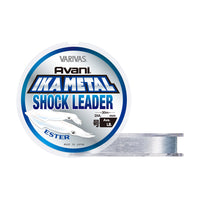 VARIVAS Avani Ikametal Shock Leader Ester