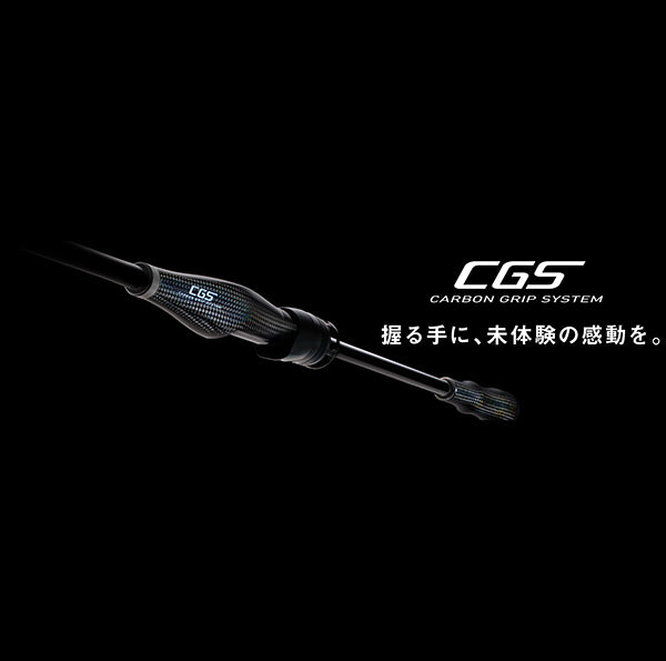 DAIWA EMERALDAS STOIST RT CGS Eging Rod (Limited Edition)