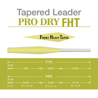 VARIVAS Pro Dry FHT front heavy taper profile
