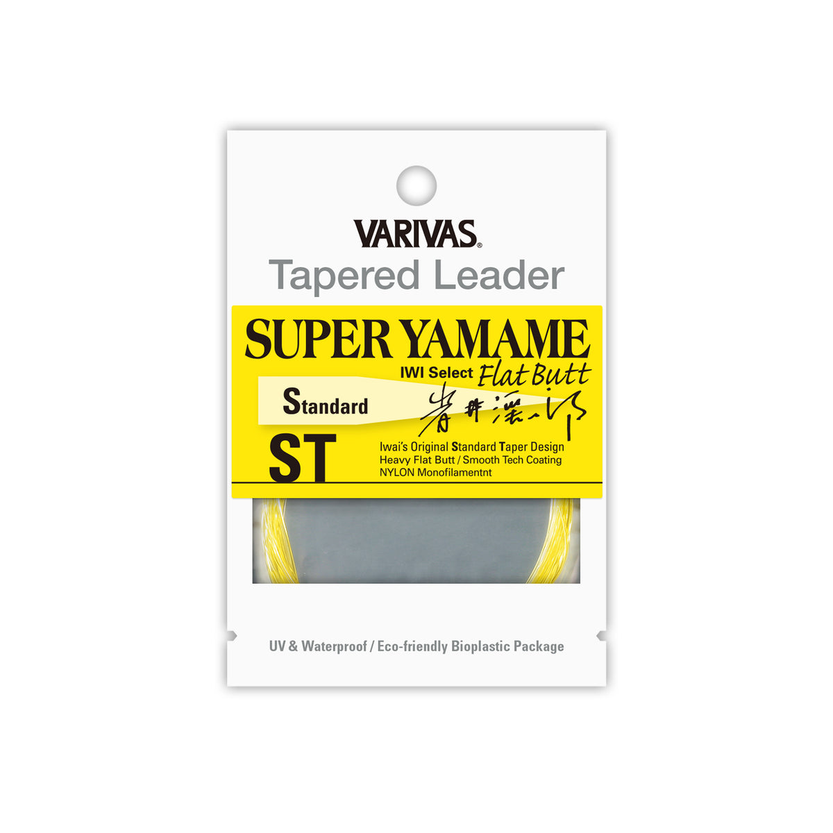VARIVAS Super Yamame Flat Butt ST tapered leader pack