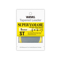 VARIVAS Super Yamame Flat Butt ST tapered leader pack
